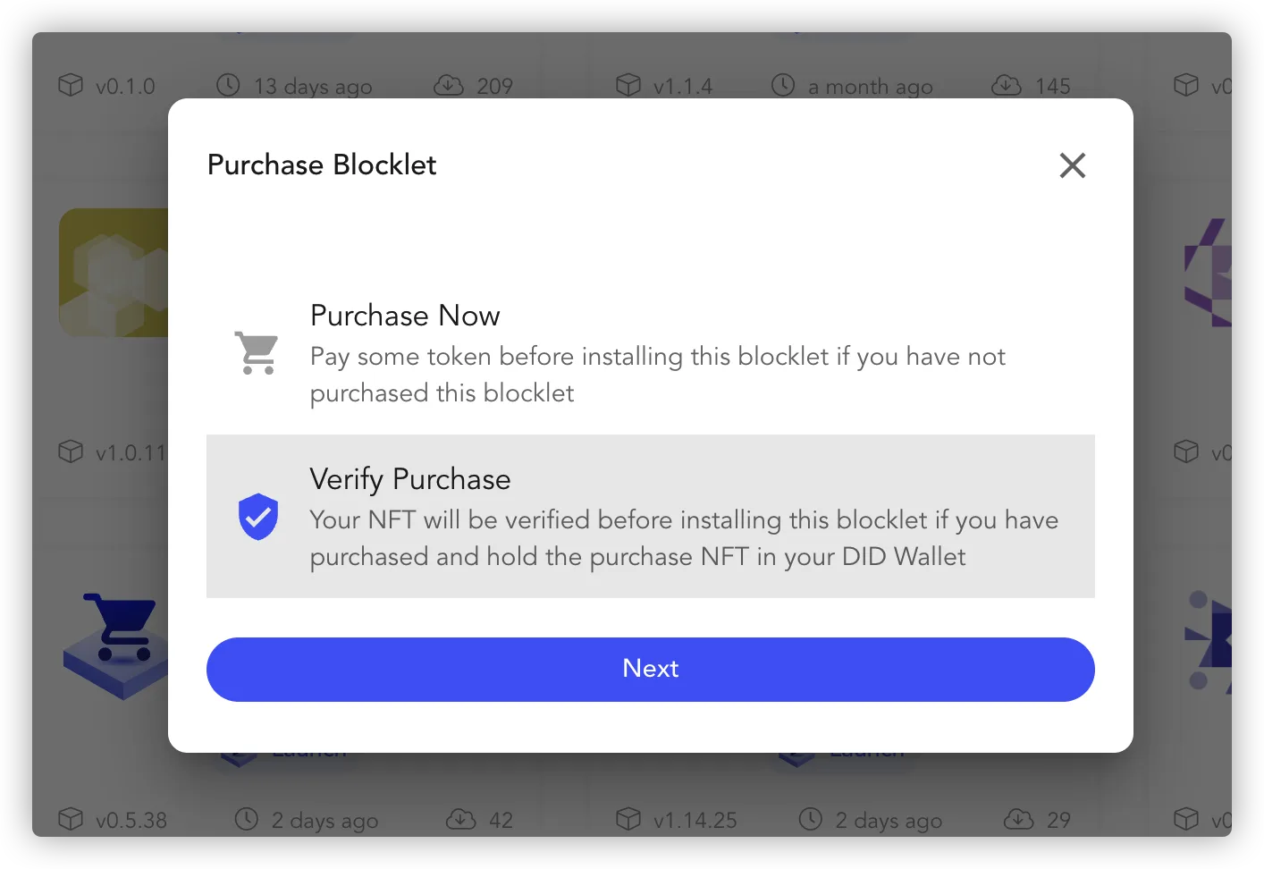 有料Blockletの購入