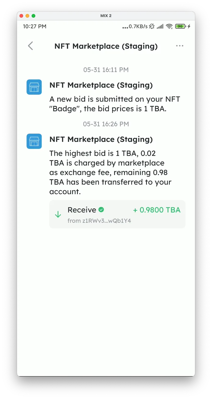 message ui