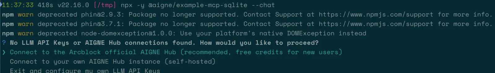未設定 AI 模型時的初始連接提示。