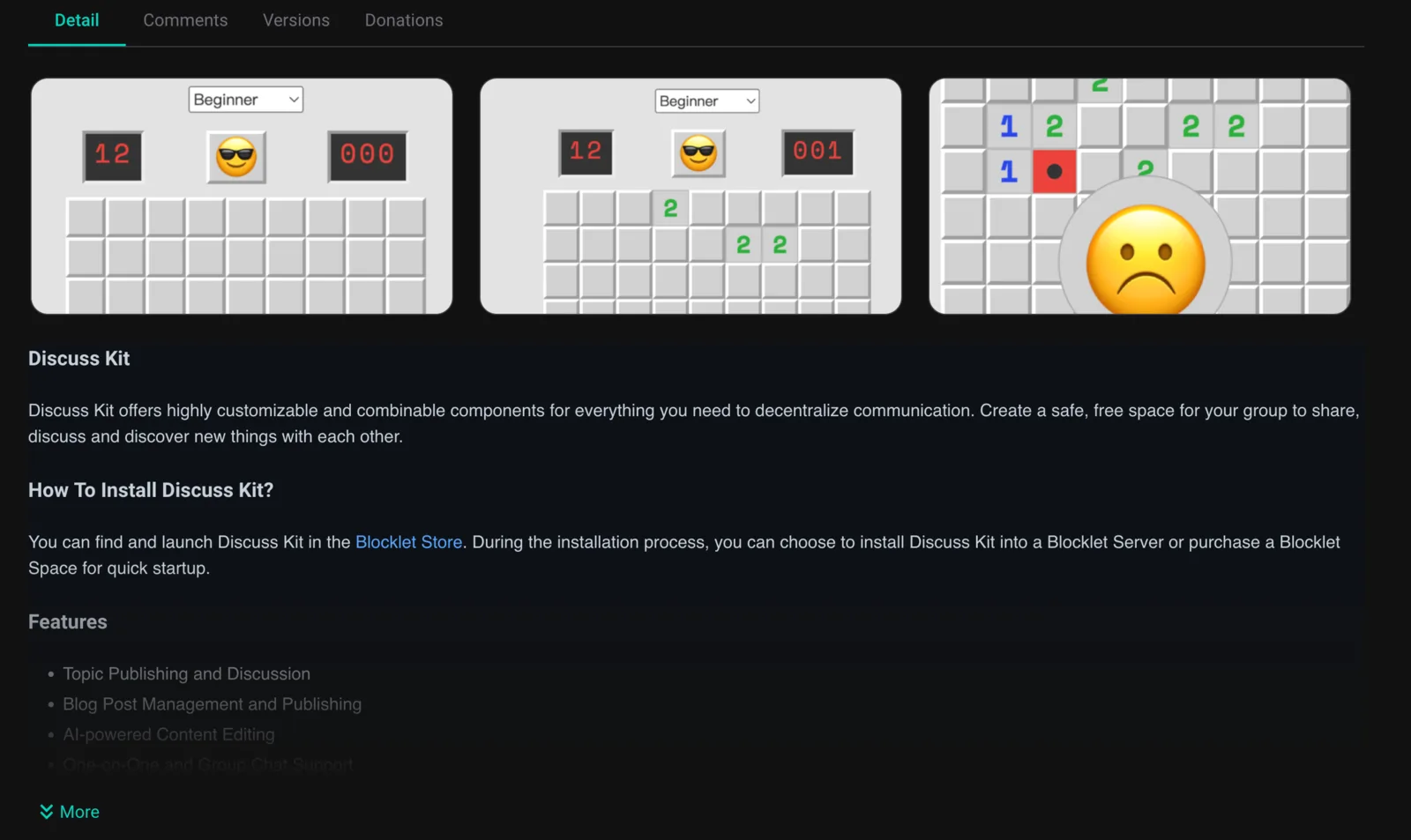 Screenshot: fix(store): incorrect style in dark mode