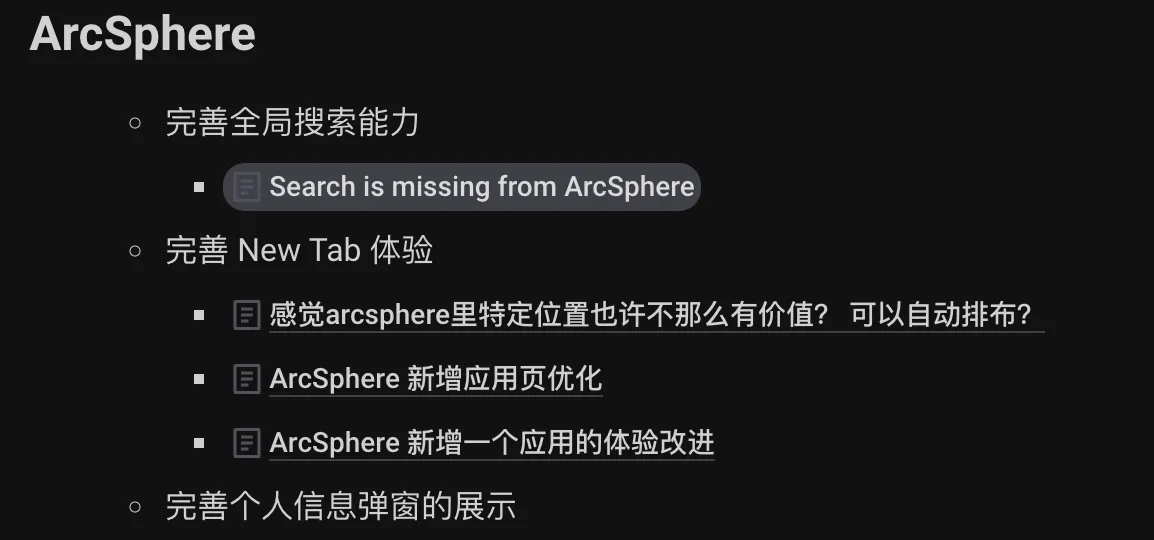 Screenshot: fix: editor and document display issues in dark mode