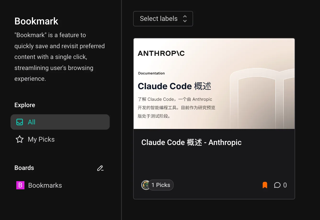 Screenshot: fix: editor and document display issues in dark mode