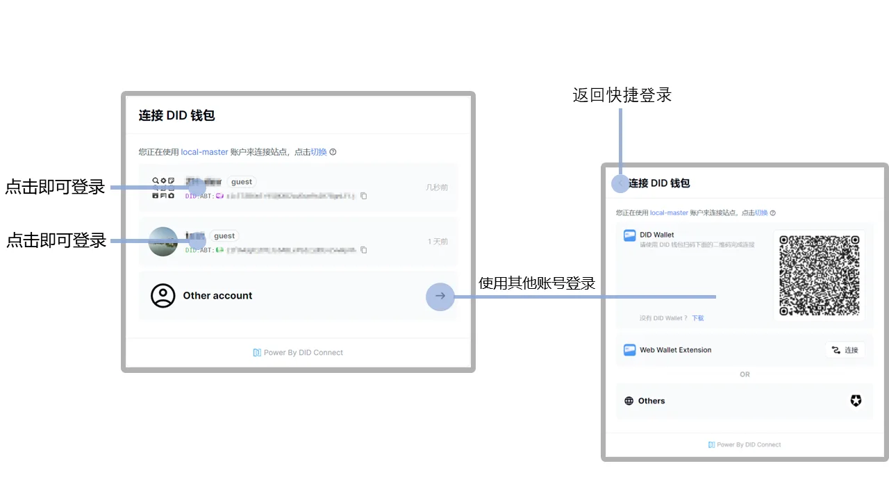 幻灯片5.PNG