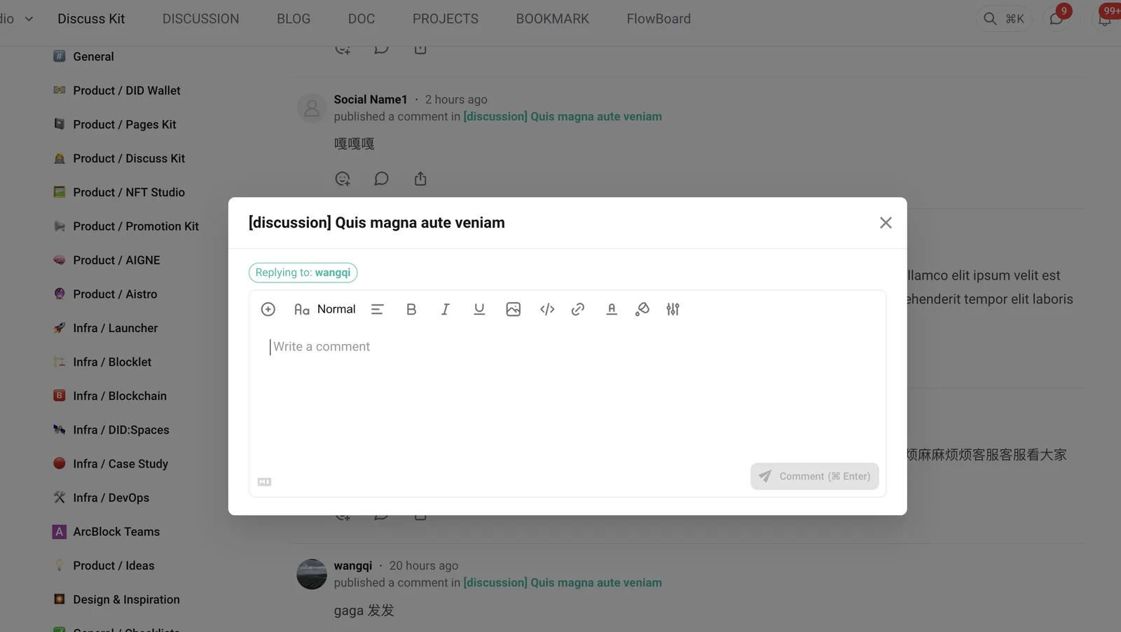 Screenshot: feat: improve commenting/replying in feeds