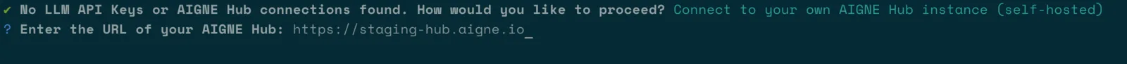 Enter the URL for a self-hosted AIGNE Hub.