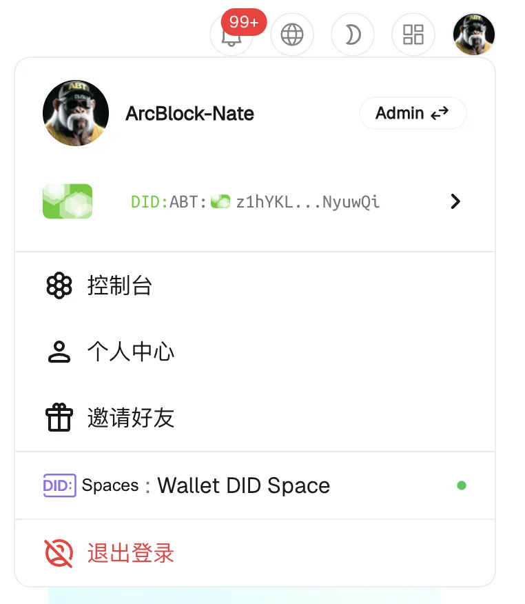 截屏2025-09-03 15.29.01.png