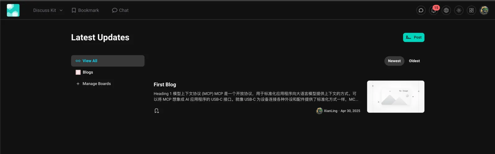 Screenshot: feat(discussions): support theming from Blocklet Service