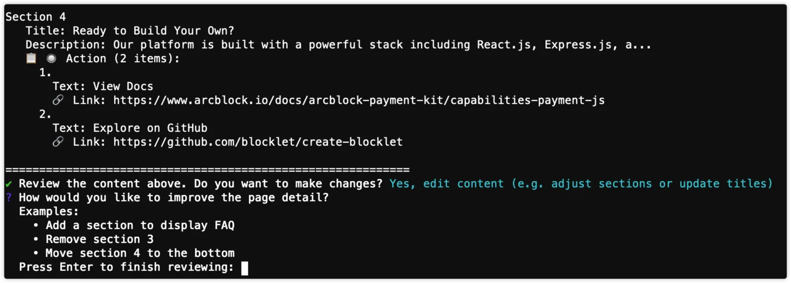 Interactive prompt showing page selection and feedback entry for updates