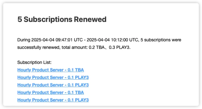 Screenshot: feat(core): support email notification aggregation