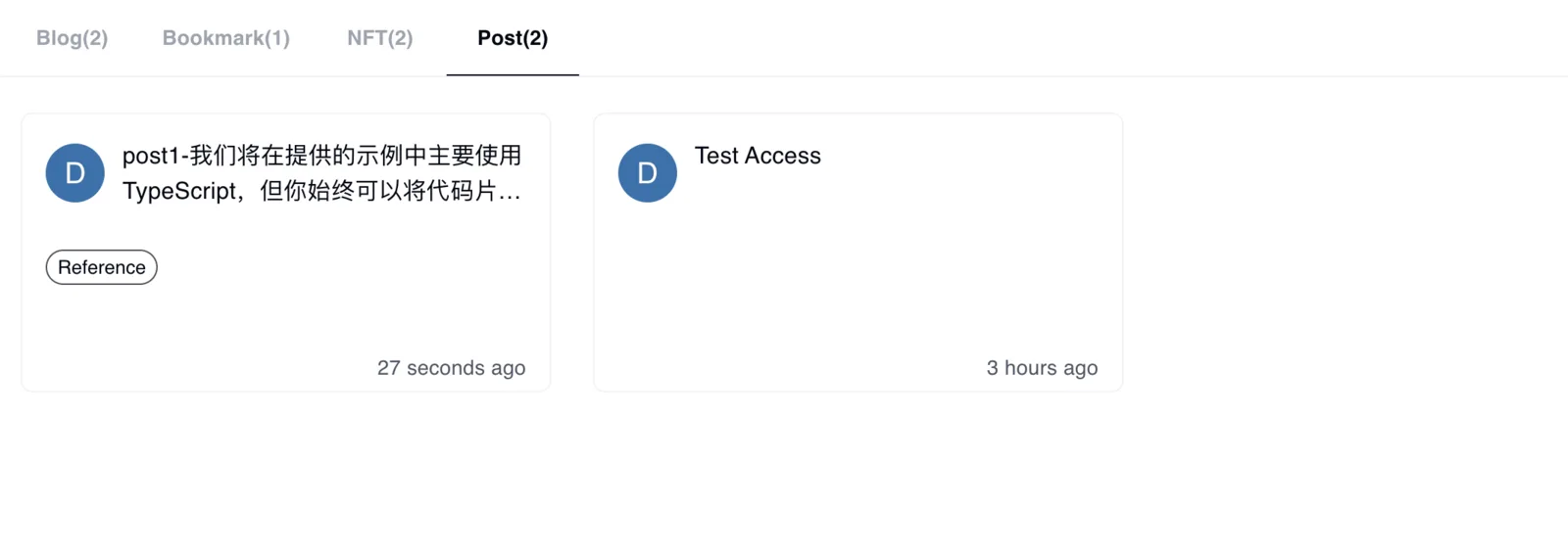 Screenshot: feat: storage, preview of post/blog/bookmark