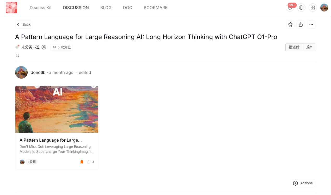 Screenshot: feat(bookmark): add support for Blocklet-embed and improve link preview[release-minor]