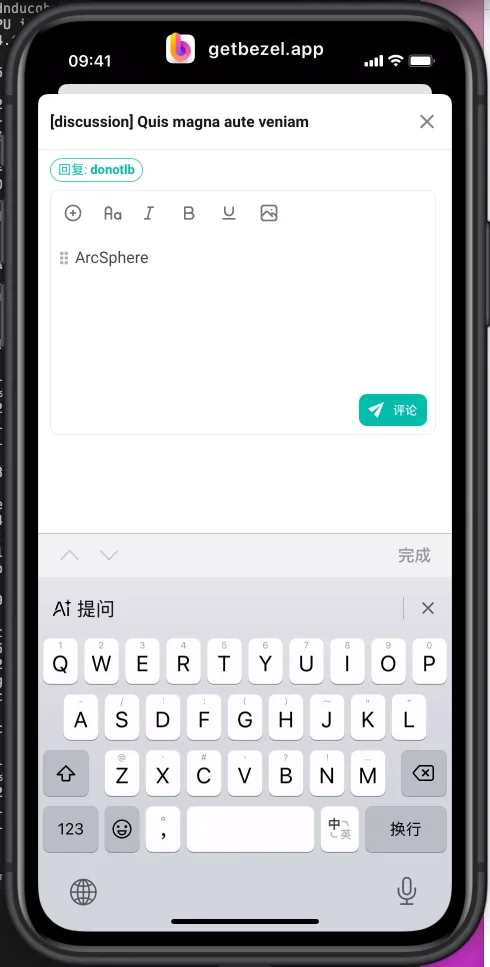 Screenshot: feat: improve commenting/replying in feeds